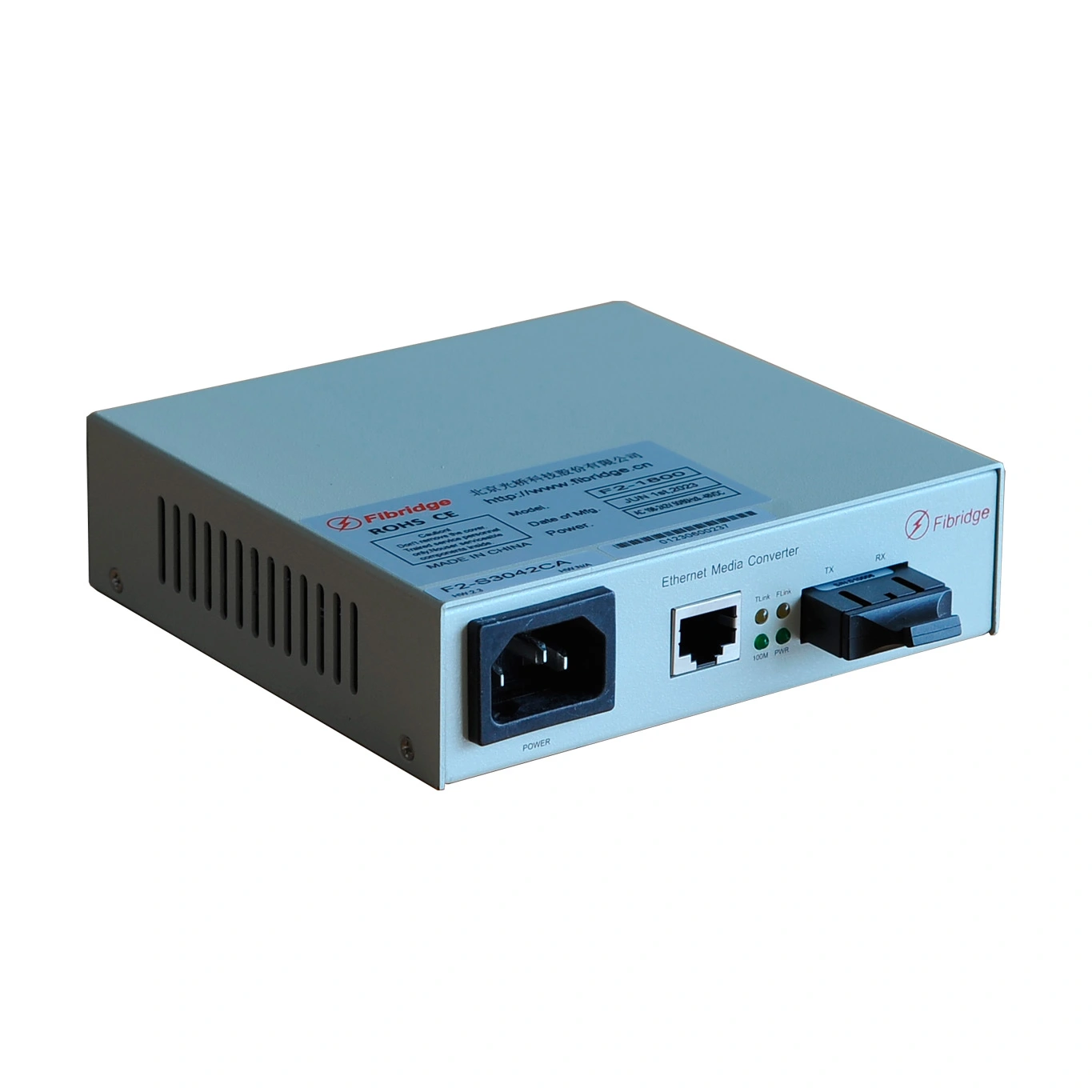 北京光桥光纤收发器的成功案例