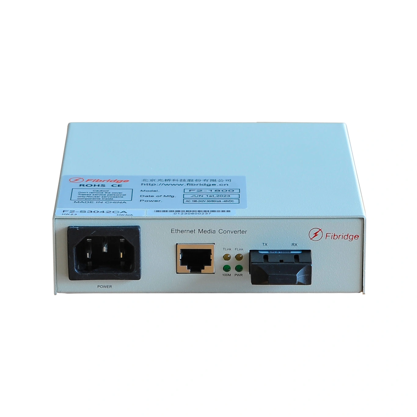 为什么北京光桥的收发器得到国内外客户高度认可？