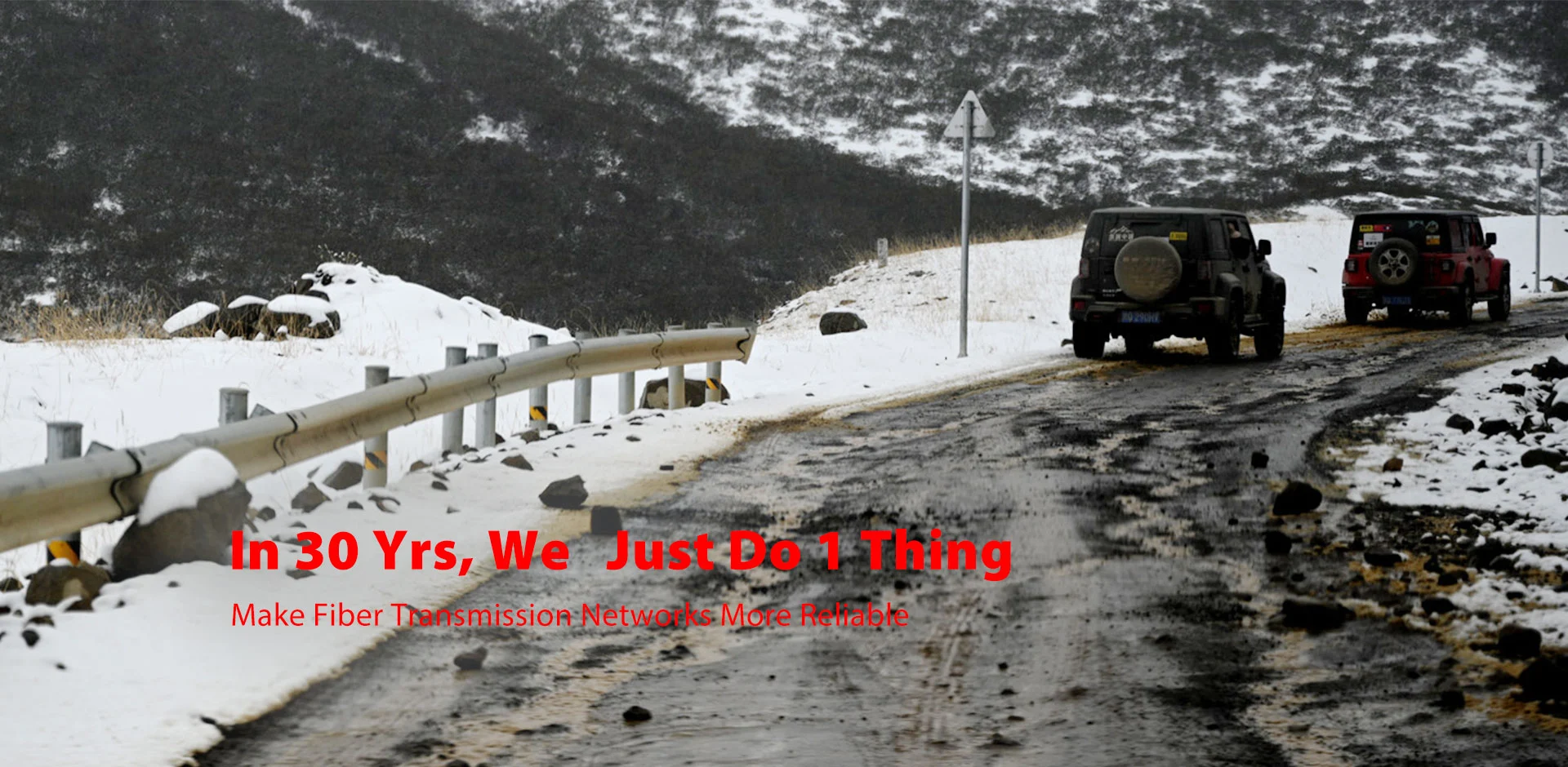 30年，Fibridge只做1件事让光纤传输网络更可靠