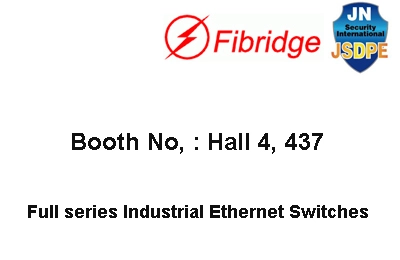 北京光桥将参加第24届中国 (济南) JSDPE 2025安博会